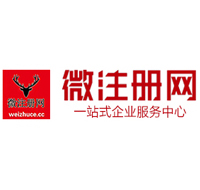 会同贵州注册公司没有地址怎么办